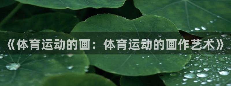 沐鸣22登录