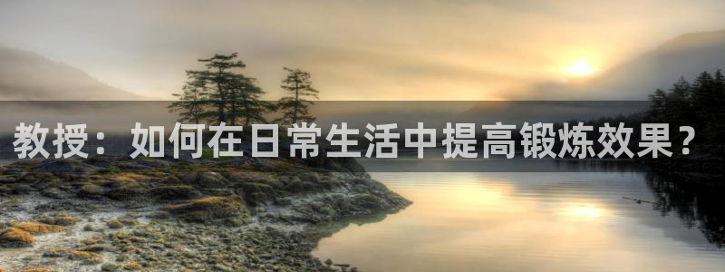 无锡意昂