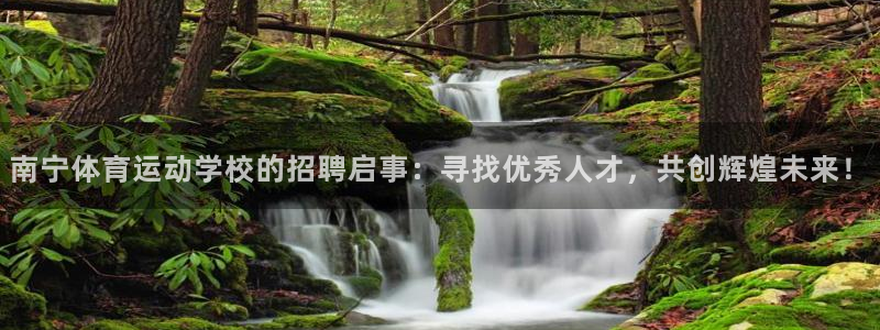 意昂3登录