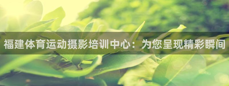 意昂5注册