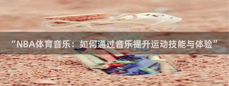 意昂包