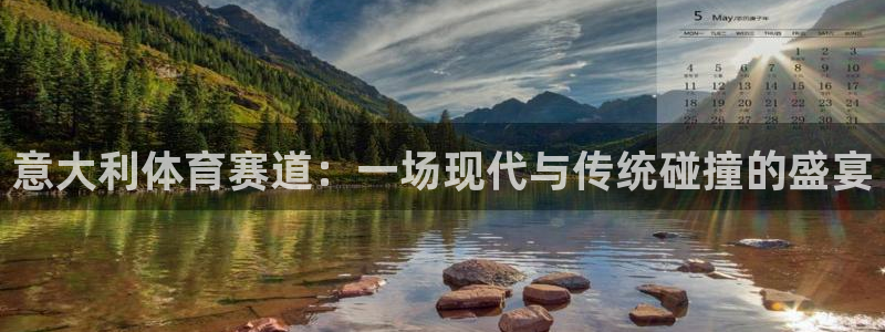 北京意昂科技有限公司