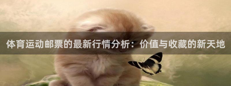 杭州意昂科技有限公司